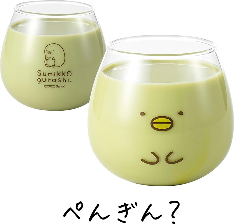 Sumikko Glass Stylish [Sumikko Gurashi Swaying Tumbler] Cute Tableware Present Made in Japan [Kinsho Pottery] [Silent]
