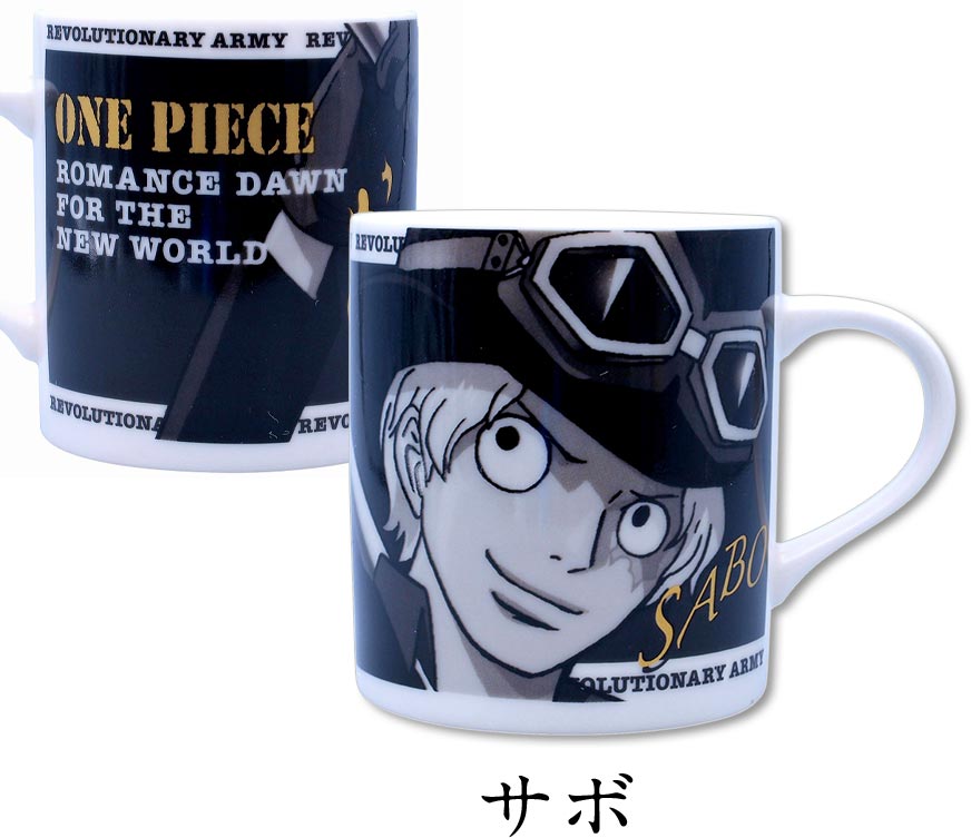 Mug Men's Adult Tableware Cool [One Piece NW Monochrome Mug] Luffy Zoro Chopper Sabo Law One Piece Cute Mino Yaki Pottery Made in Japan Character Elementary School Student [Kinsho Pottery] [Silent]