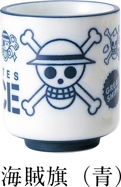 Yumi Boy's Adult Tableware Cool [One Piece Sushi Tea Cup] Luffy Pirate Flag One Piece Cute Mino Yaki Pottery Made in Japan Character Elementary School Student [Kinsho Pottery] [Silent]