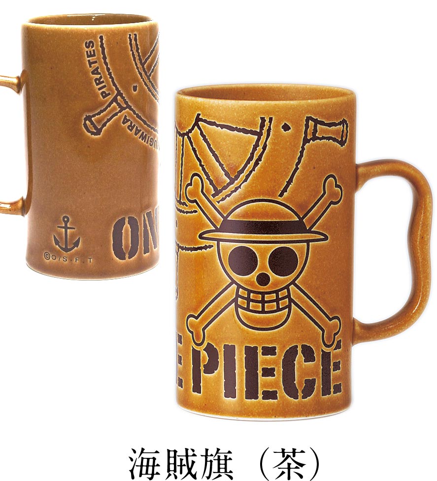 Dodeka Mug 600ml Men's Adult Luffy Cool [One Piece Water Repellent Mug] Luffy Pirate Flag One Piece Cute Mino Ware Pottery Beer Made in Japan Character Elementary School Student [Kinsho Pottery] [Silent]