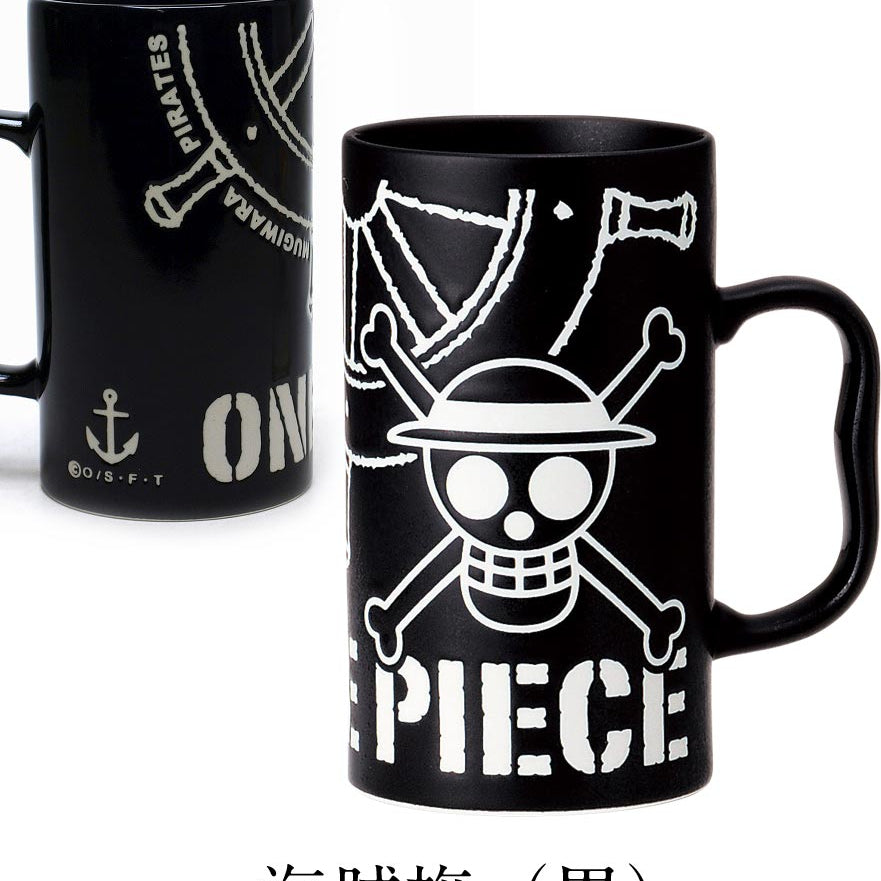 Dodeka Mug 600ml Men's Adult Luffy Cool [One Piece Water Repellent Mug] Luffy Pirate Flag One Piece Cute Mino Ware Pottery Beer Made in Japan Character Elementary School Student [Kinsho Pottery] [Silent]