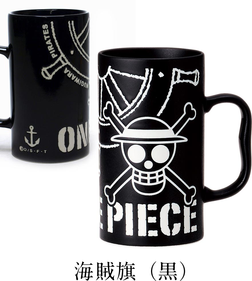 Dodeka Mug 600ml Men's Adult Luffy Cool [One Piece Water Repellent Mug] Luffy Pirate Flag One Piece Cute Mino Ware Pottery Beer Made in Japan Character Elementary School Student [Kinsho Pottery] [Silent]