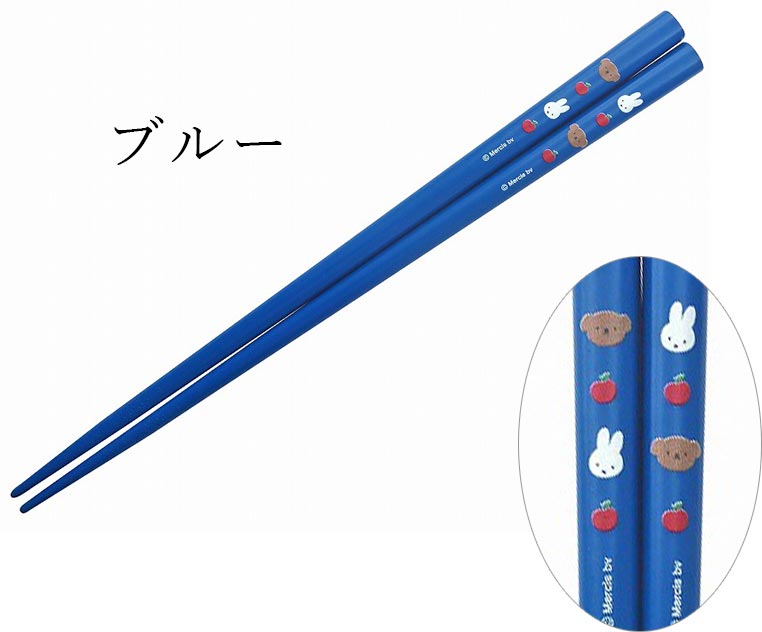 Miffy Chopsticks Adult [Miffy and Boris Painted Chopsticks 23cm] Cute Tableware Present Made in Japan [Kinsho Pottery] [Silent]