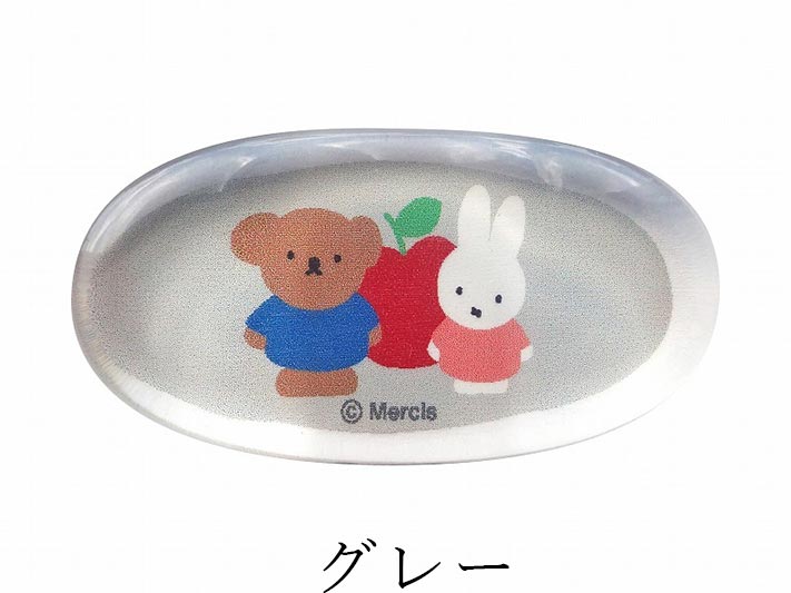Miffy Chopstick Rest Adult [Miffy and Boris Clear Chopstick Rest] Cute Tableware Present Made in Japan [Kinsho Pottery] [Silent]