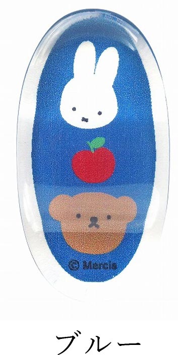 Miffy Chopstick Rest Adult [Miffy and Boris Clear Chopstick Rest] Cute Tableware Present Made in Japan [Kinsho Pottery] [Silent]