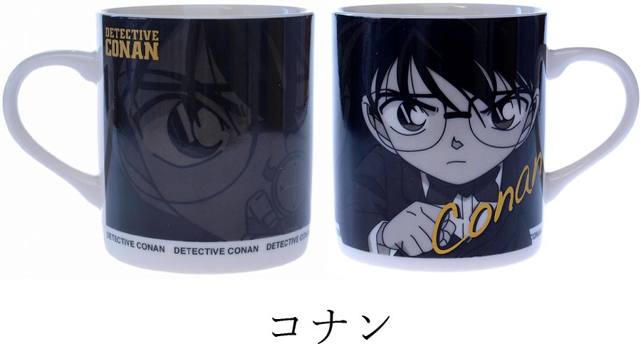 [Detective Conan Monochrome Mug] Conan Shinichi Amuro Kid Cute Tableware Present Microwave/Dishwasher Safe Made in Japan [Kinsho Pottery] [Silent]