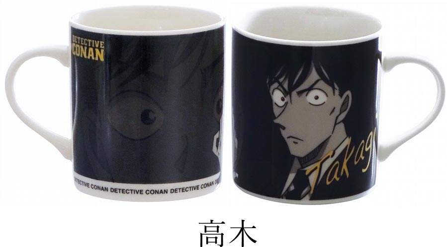 [Detective Conan Monochrome Mug] Conan Shinichi Amuro Kid Cute Tableware Present Microwave/Dishwasher Safe Made in Japan [Kinsho Pottery] [Silent]