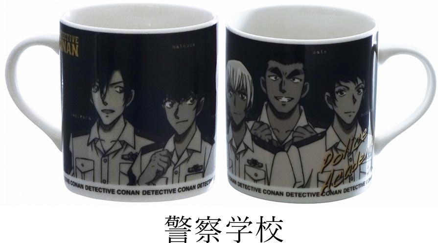 名探偵コナン モノクロームマグ｜キッド｜マグカップ