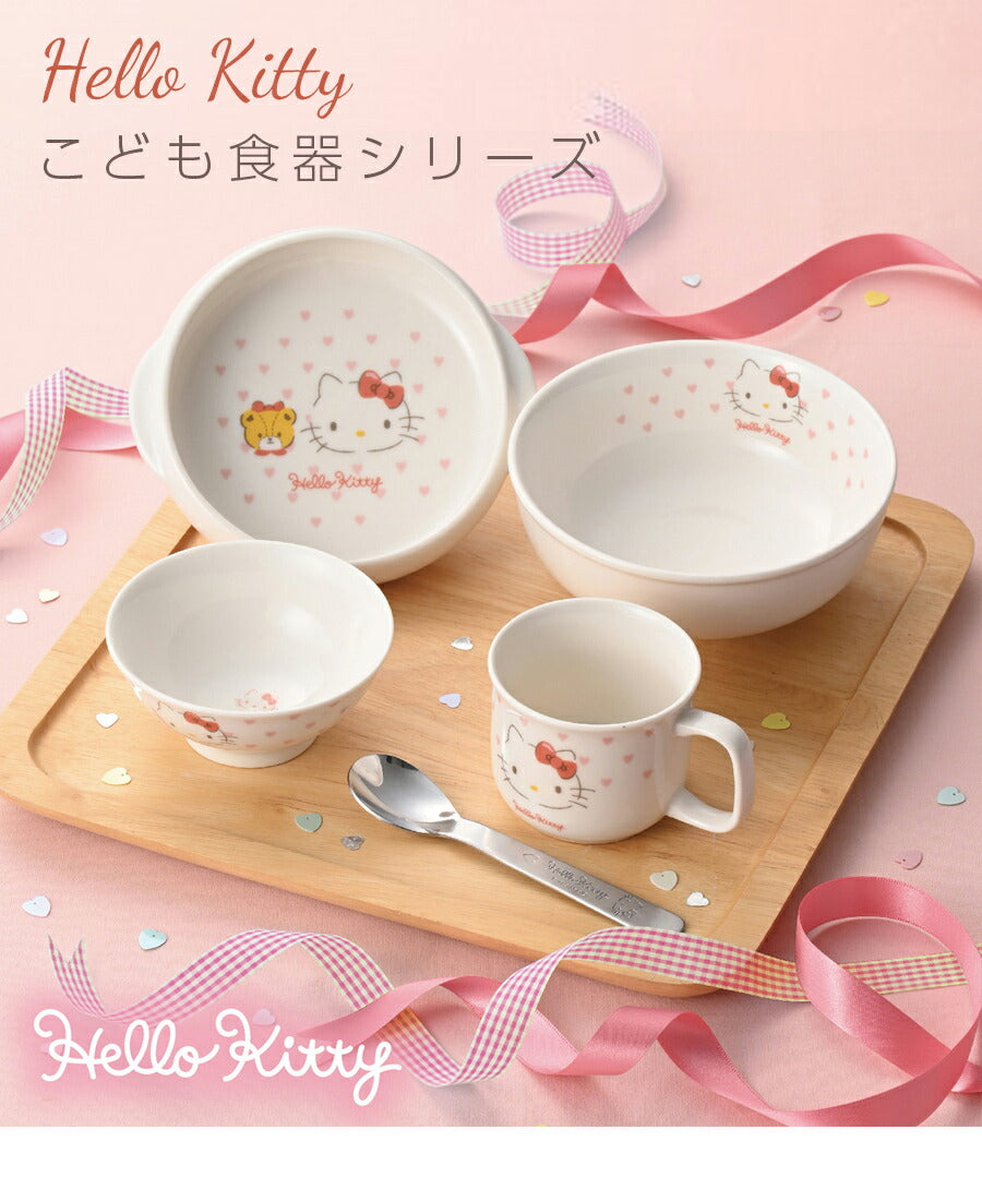 Hello kitty outlet dinnerware