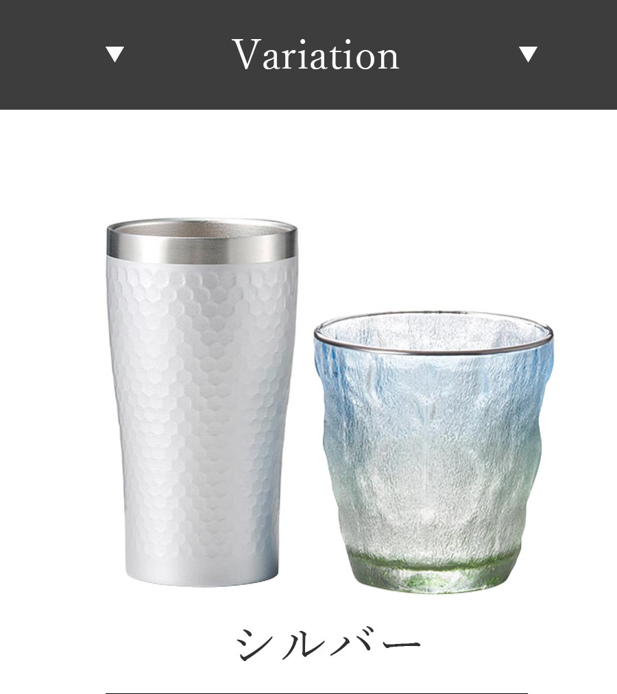 Vacuum Insulated Tumbler Glass Tableware Set Gift Boxed [Diana Relax Time] Stylish Cute Girls Present [Marusan Kondo] [Silent]