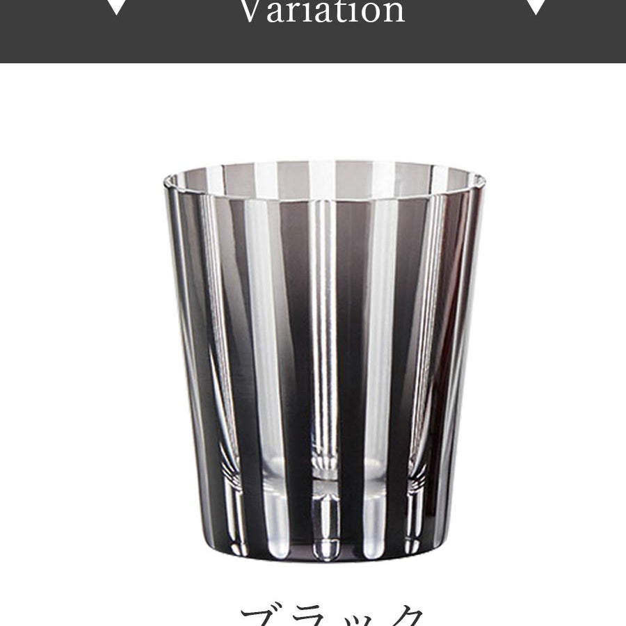 Glass [STRIPE Old Glass] Evening Drink Stylish Luxury Men's Present [Marusan Kondo] [Silent-]