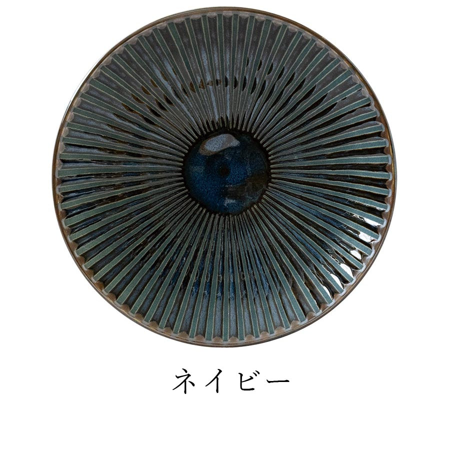 Lightweight Tableware Dish Simple Plain Plate [Windmill Small Plate] Women's Present Minoyaki Made in Japan [Marusan Kondo] [Silent]