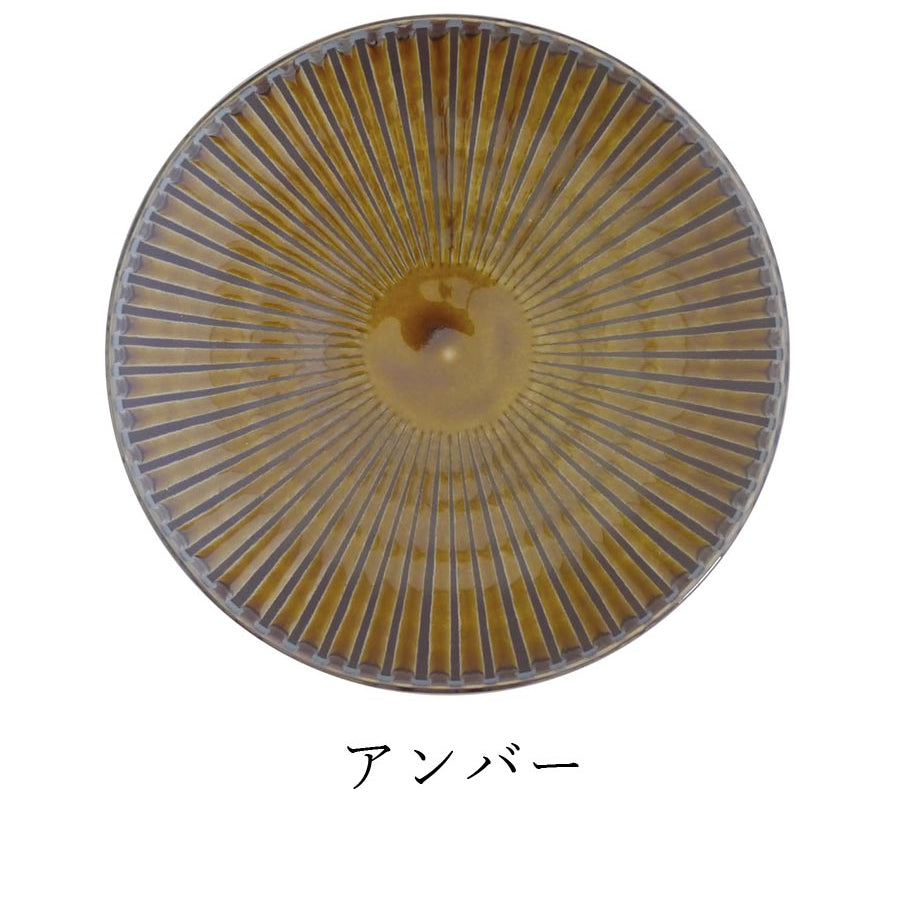 Lightweight Tableware Dish Simple Plain Plate [Windmill Small Plate] Women's Present Minoyaki Made in Japan [Marusan Kondo] [Silent]