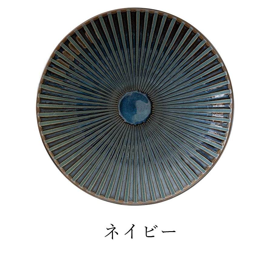 Lightweight Tableware Dish Simple Plain Plate [Windmill Platter] Women's Present Minoyaki Made in Japan [Marsan Kondo] [Silent]