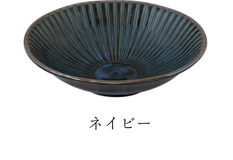 Lightweight Tableware Dish Simple Plain Plate [Windmill Shallow Bowl] Women's Present Minoyaki Made in Japan [Marusan Kondo] [Silent]