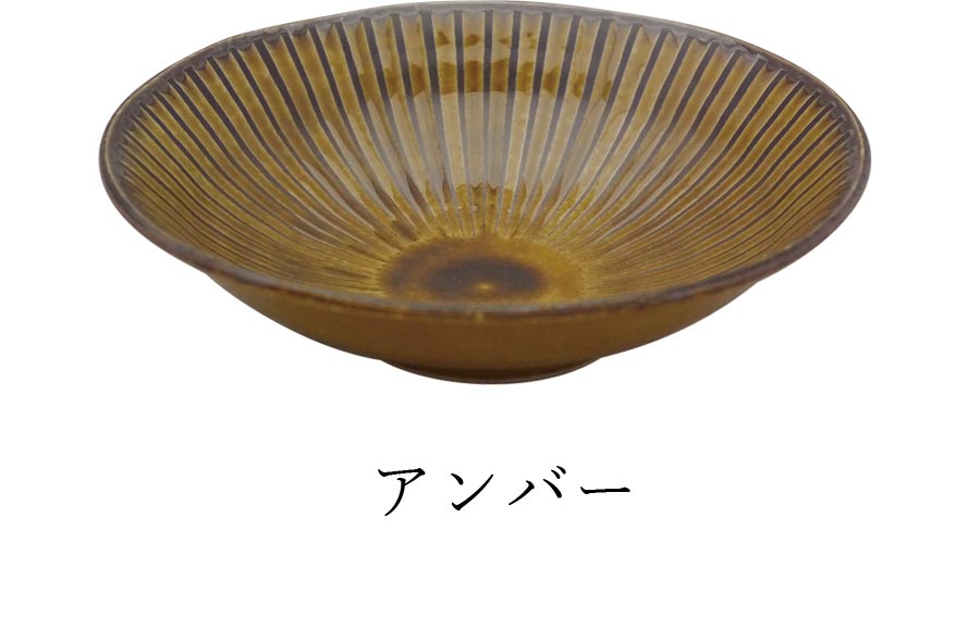 Lightweight Tableware Dish Simple Plain Plate [Windmill Shallow Bowl] Women's Present Minoyaki Made in Japan [Marusan Kondo] [Silent]