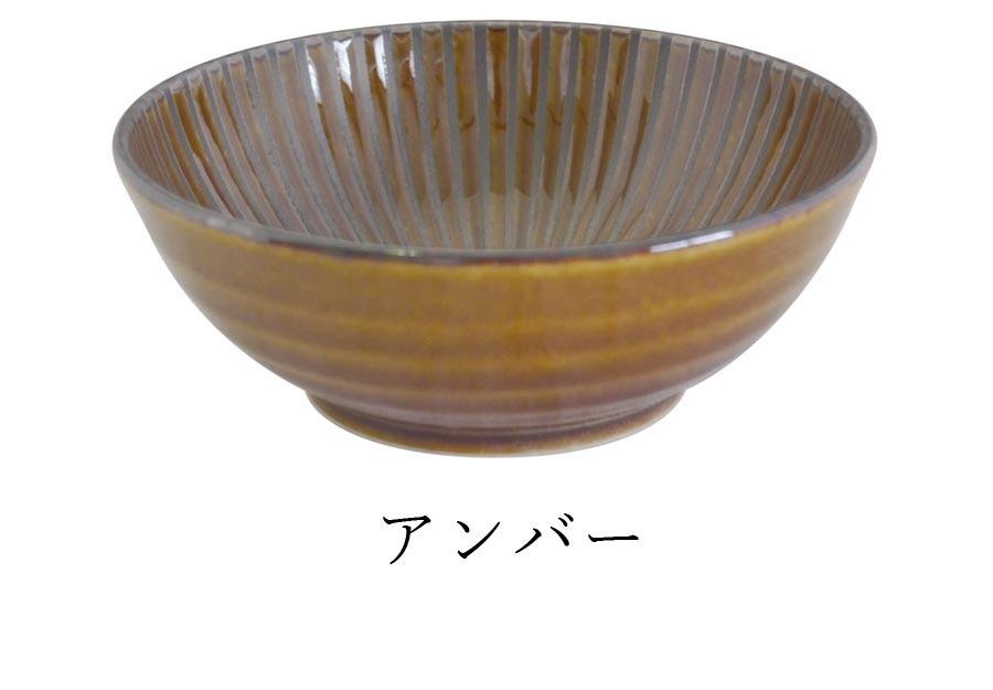 Lightweight Tableware Dish Simple Plain Plate [Windmill Small Bowl] Women's Present Minoyaki Made in Japan [Marusan Kondo] [Silent]