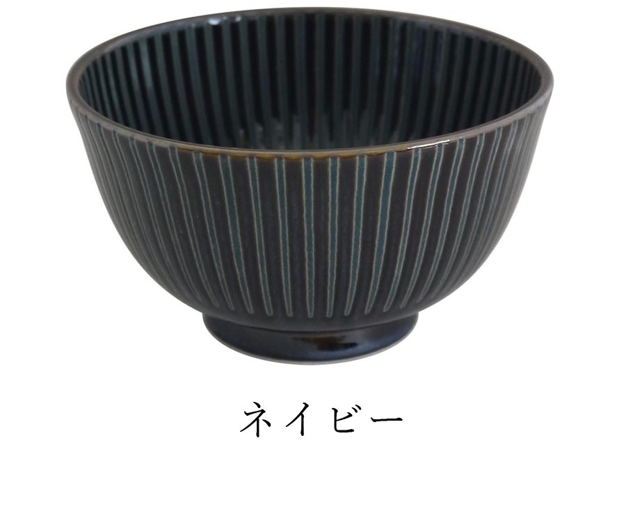 Lightweight Tableware Dish Simple Plain Plate [Windmill Small Bowl] Women's Present Minoyaki Made in Japan [Marusan Kondo] [Silent]
