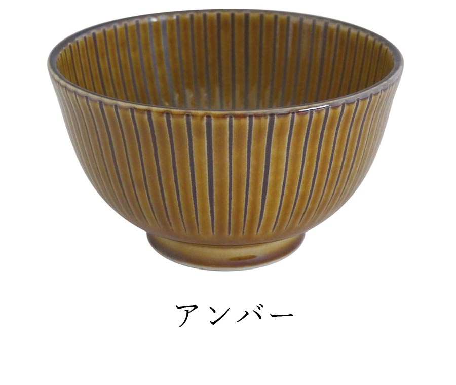 Lightweight Tableware Dish Simple Plain Plate [Windmill Small Bowl] Women's Present Minoyaki Made in Japan [Marusan Kondo] [Silent]