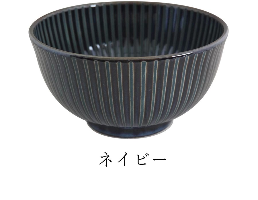 Lightweight Tableware Plate Simple Plain Bowl [Windmill Multi-use Bowl] Women's Present Minoyaki Made in Japan [Marusan Kondo] [Silent]