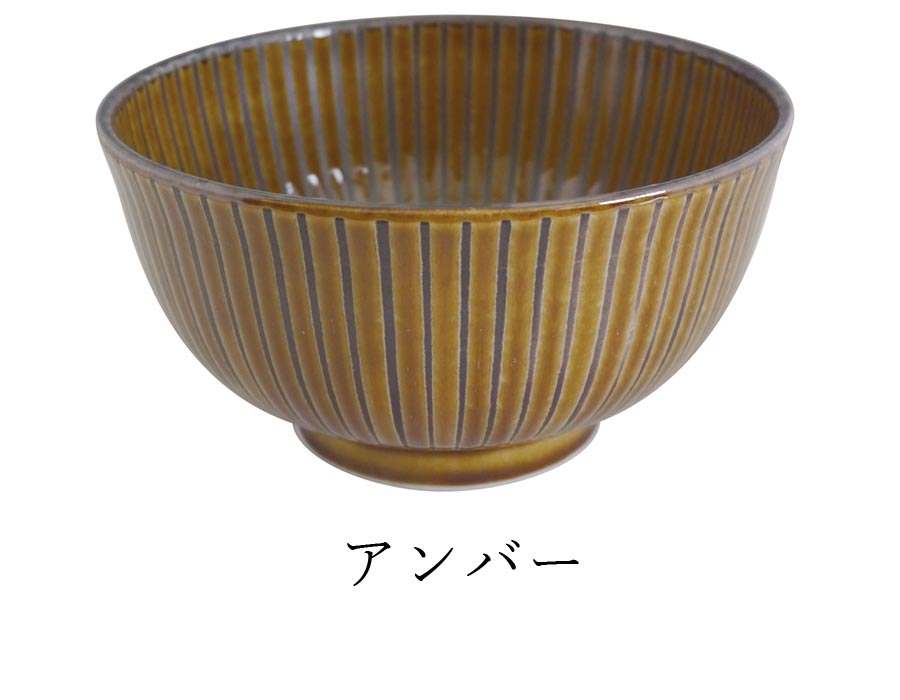 Lightweight Tableware Plate Simple Plain Bowl [Windmill Multi-use Bowl] Women's Present Minoyaki Made in Japan [Marusan Kondo] [Silent]