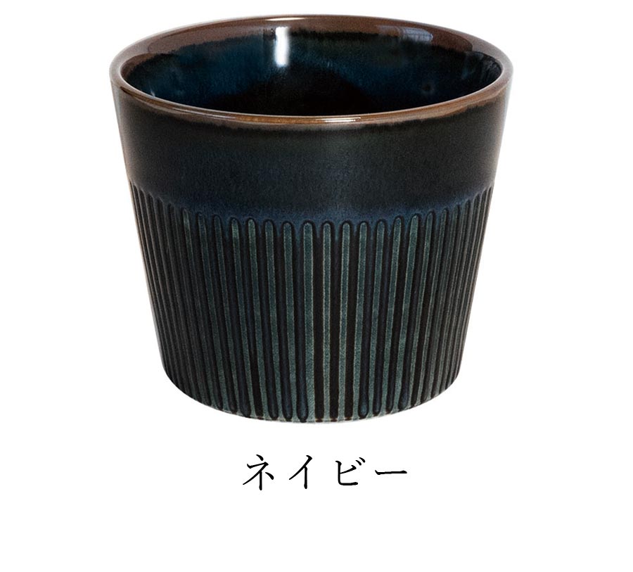 Lightweight Tableware Plate Simple Plain [Windmill Free Cup] Women's Gift Minoyaki Made in Japan [Marusan Kondo] [Silent]