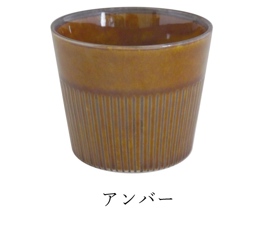 Lightweight Tableware Plate Simple Plain [Windmill Free Cup] Women's Gift Minoyaki Made in Japan [Marusan Kondo] [Silent]