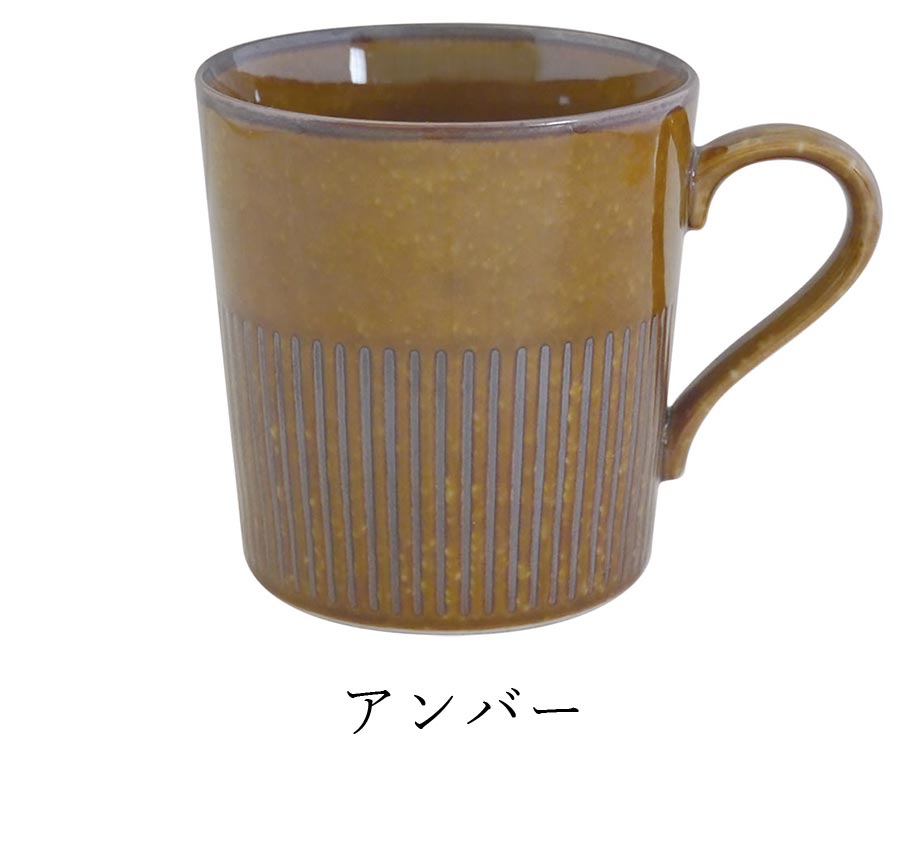 Lightweight Tableware Plate Simple Plain [Windmill Mug] Mug Women's Present Minoyaki Made in Japan [Marusan Kondo] [Silent]