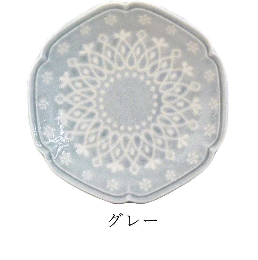 Tableware Plate Simple Scandinavian Plate 14.5cm [La Dantel Plate S] Small Plate Bread Plate Women's Present Minoyaki Made in Japan [Marsan Kondo] [Silent]