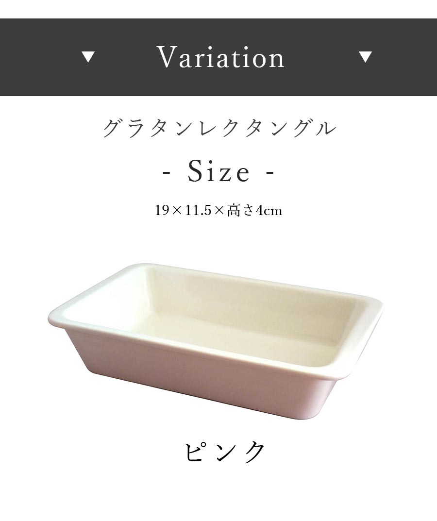 Products – Page 70 – 食器・陶器専門店｜美濃の皿