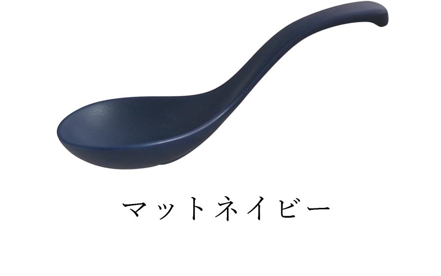 【クックホーム レンゲスプーン】