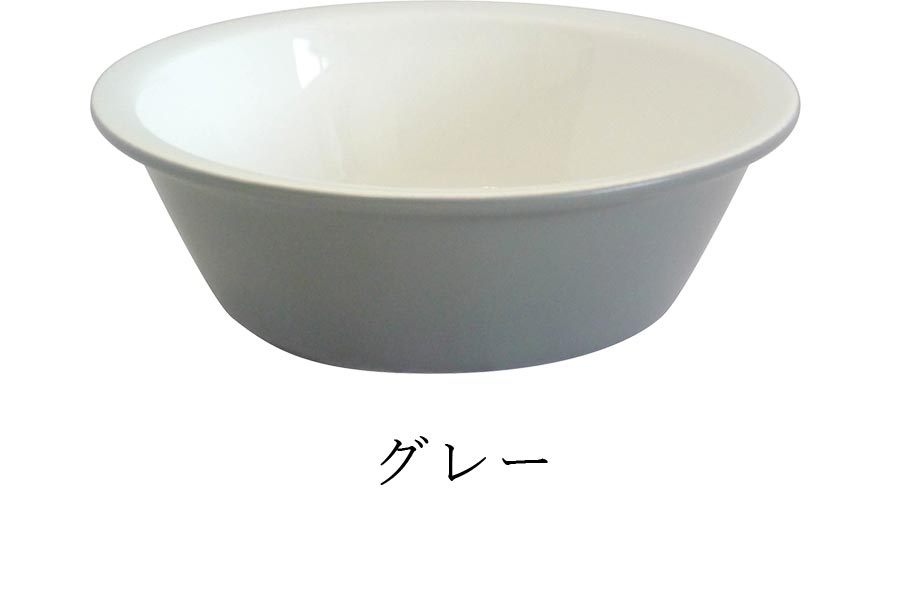 Heat-resistant ceramic oven microwave bowl salad bowl dishwasher safe Gratin dish rectangular lasagna dish [Cookhome Gratin Round] Scandinavian Z Present [Marusan Kondo] [Silent]