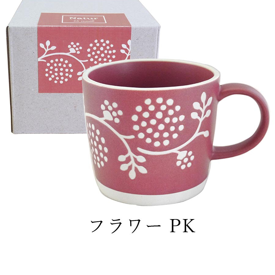 ナチュル マグカップ