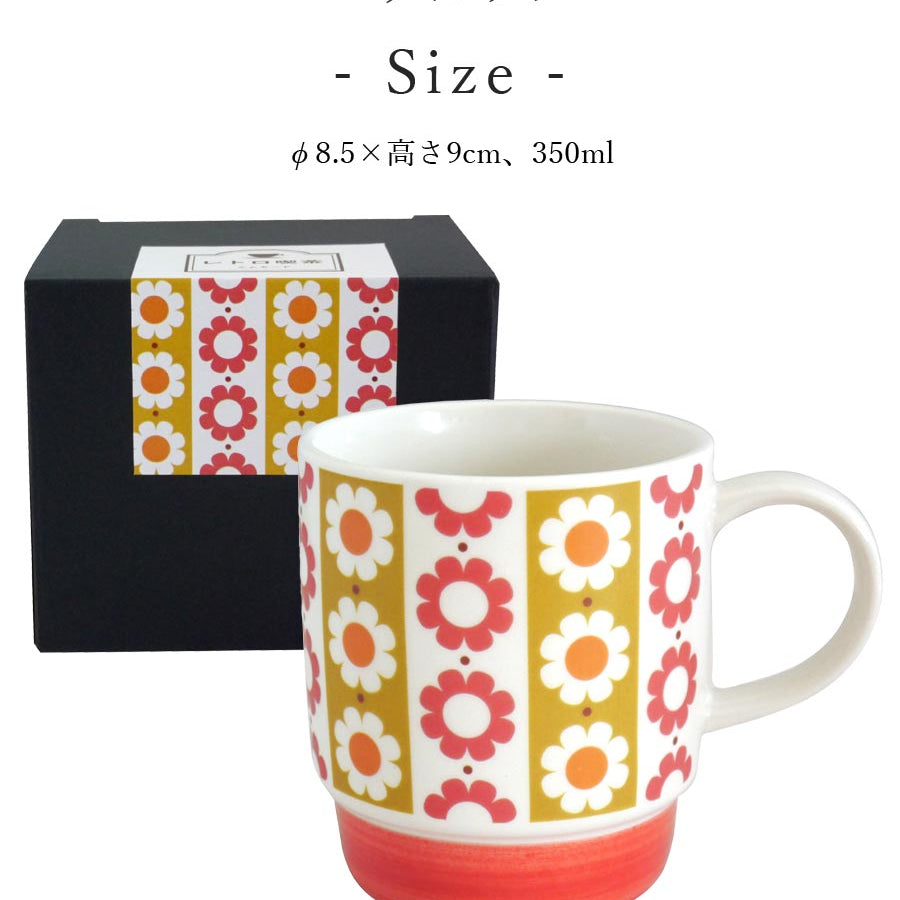 Mug Women's Retro Showa Present Scandinavian Stylish Cute [Retro Cafe Mug] Boxed Minoyaki Made in Japan [Marsan Kondo] [Silent]