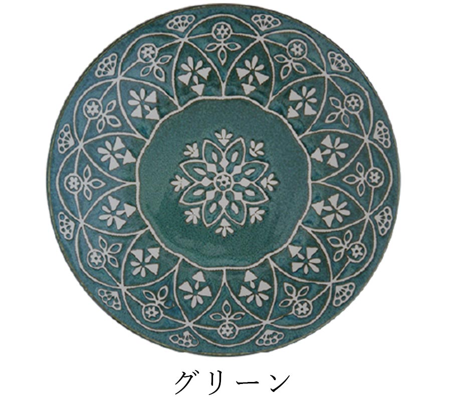 Plate 24cm Japanese tableware Western tableware [Moroccan plate L] Mino ware Scandinavian cute girl's gift Made in Japan [Marsan Kondo] [Silent]