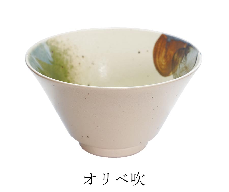 美濃焼｜どんぶり インスタン丼（L） 北欧 ｜皿