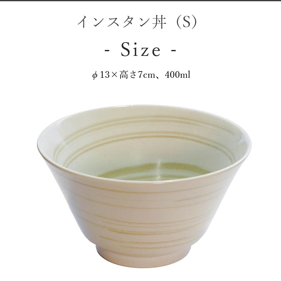 インスタン丼（S）