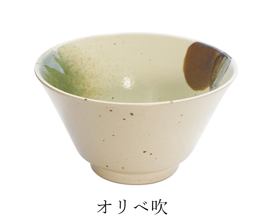 インスタン丼（S）