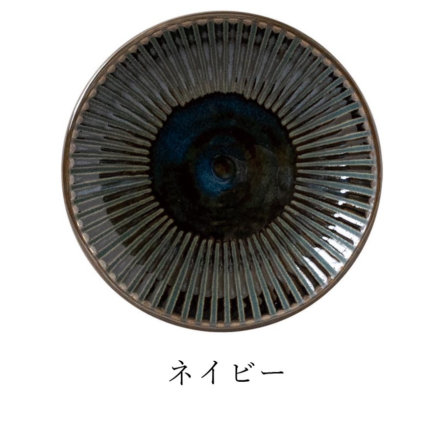 Lightweight Tableware Dish Simple Plain Plate [Windmill Bean Plate] Women's Present Minoyaki Made in Japan [Marusan Kondo] [Silent]