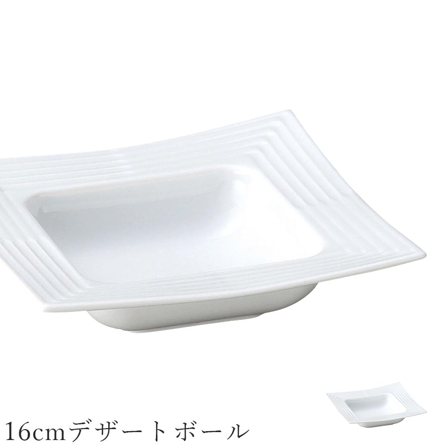 Products – Page 104 – 食器・陶器専門店｜美濃の皿