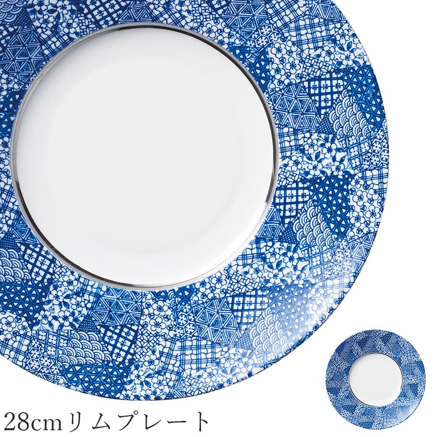 Gozyo Gozyo 28cmリムプレート – 食器・陶器専門店|美濃の皿