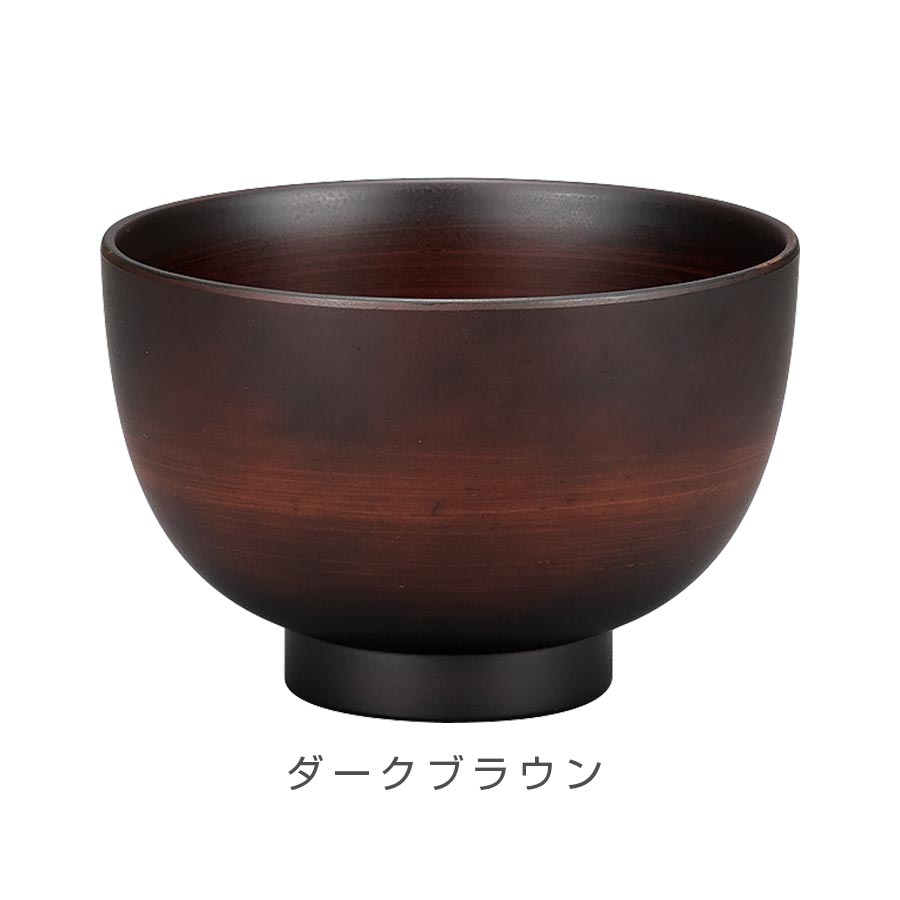 [SEE Soup Bowl] Microwave safe, dishwasher safe, synthetic lacquerware, made in Japan, Japanese tableware, Western tableware, more convenient than melamine, cafe tableware, wood color, gift for women, men, present #se1 [Miyamoto Sangyo] [Silent]