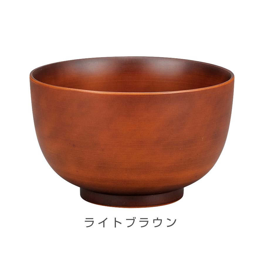 [SEE Bowl] Microwave safe, dishwasher safe, synthetic lacquerware, made in Japan, Japanese tableware, Western tableware, more convenient than melamine, cafe tableware, wood color, gift for women, men, present #se1 [Miyamoto Sangyo] [Silent]