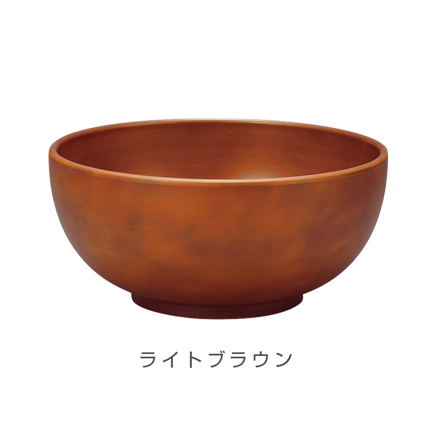 [SEE Noodle Bowl] Microwave safe Dishwasher safe Synthetic lacquerware Made in Japan Japanese tableware Western tableware More convenient than melamine Cafe tableware Wood color Women Men Gift Present #se1 [Miyamoto Sangyo] [Silent]