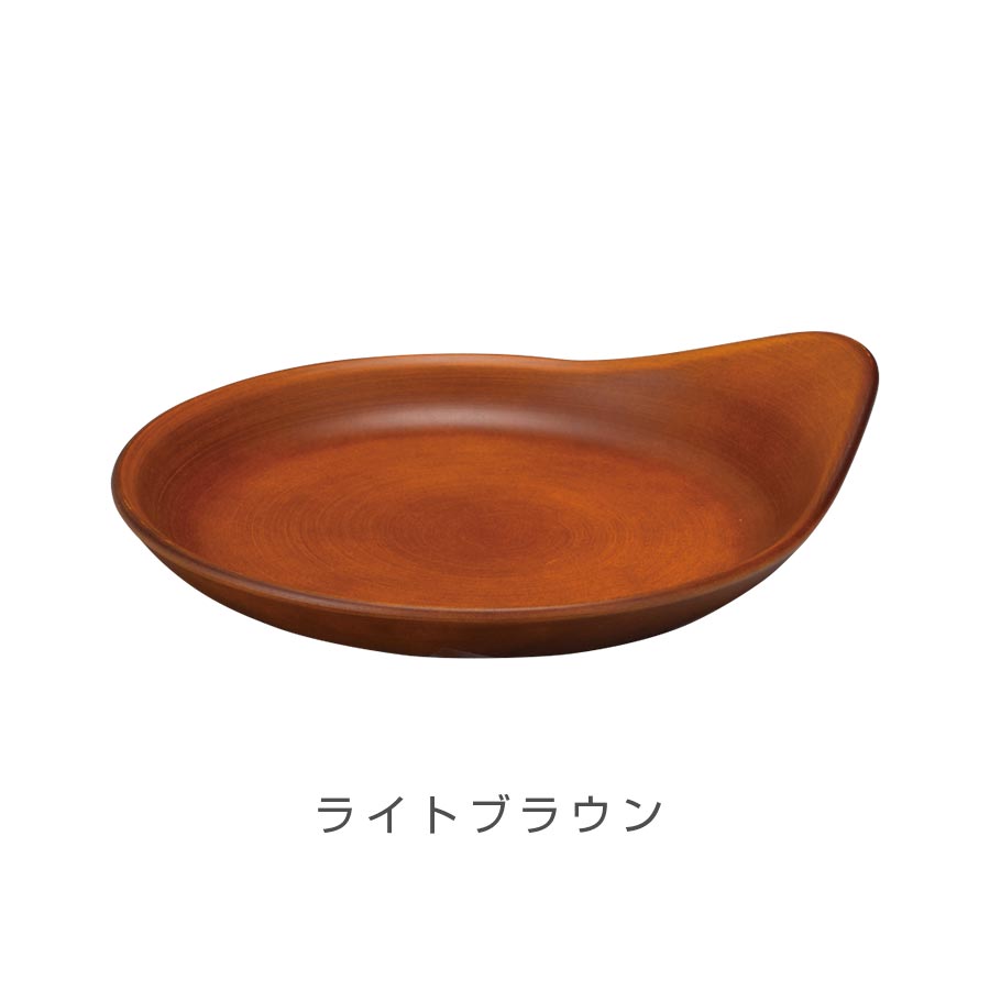 [SEE Drip Plate S] Plate Microwave safe Dishwasher safe Synthetic lacquerware Made in Japan Japanese tableware Western tableware More convenient than melamine Cafe tableware Wood color Women Men Gift Present #se3 [Miyamoto Sangyo] [Silent]