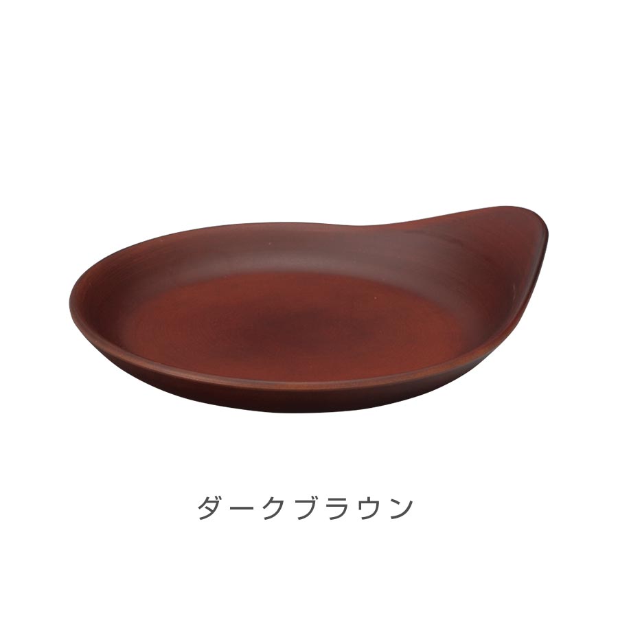 [SEE Drip Plate S] Plate Microwave safe Dishwasher safe Synthetic lacquerware Made in Japan Japanese tableware Western tableware More convenient than melamine Cafe tableware Wood color Women Men Gift Present #se3 [Miyamoto Sangyo] [Silent]