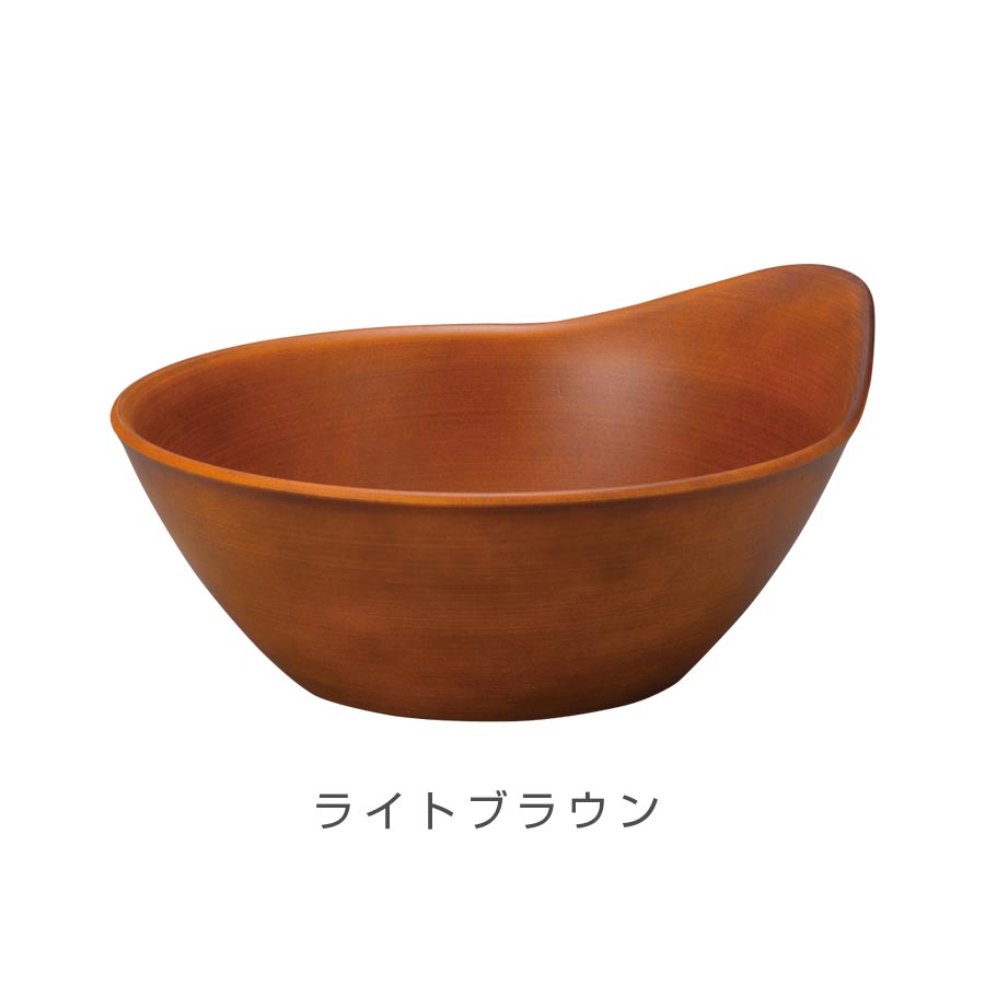 宮本産業｜SEE Drip Bowl S｜ウッドカラー｜皿