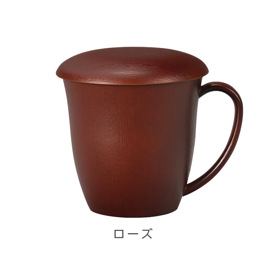 [Woody Mug with Lid] Stylish Mug, Mug with Lid, Microwave Safe, Dishwasher Safe, Wood Style Tableware, Stylish Wood Grain Tableware, Synthetic Lacquerware, Made in Japan, More Convenient than Melamine, Cafe Tableware #wod [Miyamoto Sangyo] [Silent]