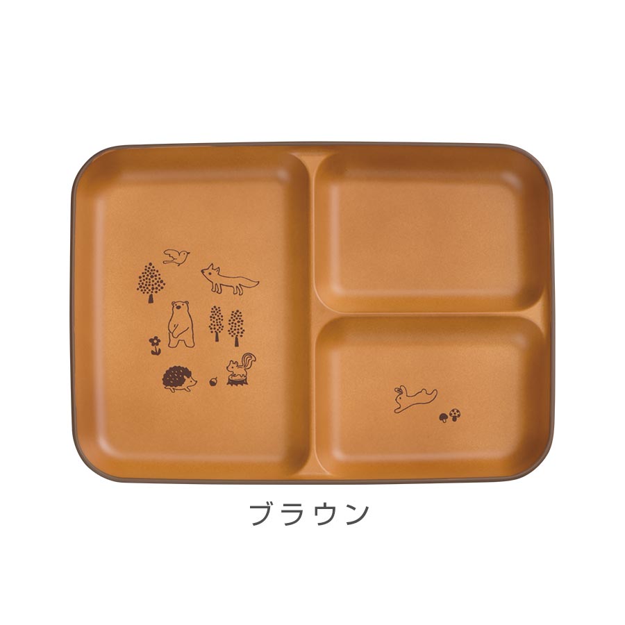 Children's Tableware [Forest Friends Divider Plate] Microwave Safe, Dishwasher Safe, Synthetic Lacquerware, Made in Japan, More Convenient than Melamine, Baby Food, Nursery School, Kindergarten, Infant, Gift, Present #mn01 [Miyamoto Sangyo] [Silent]