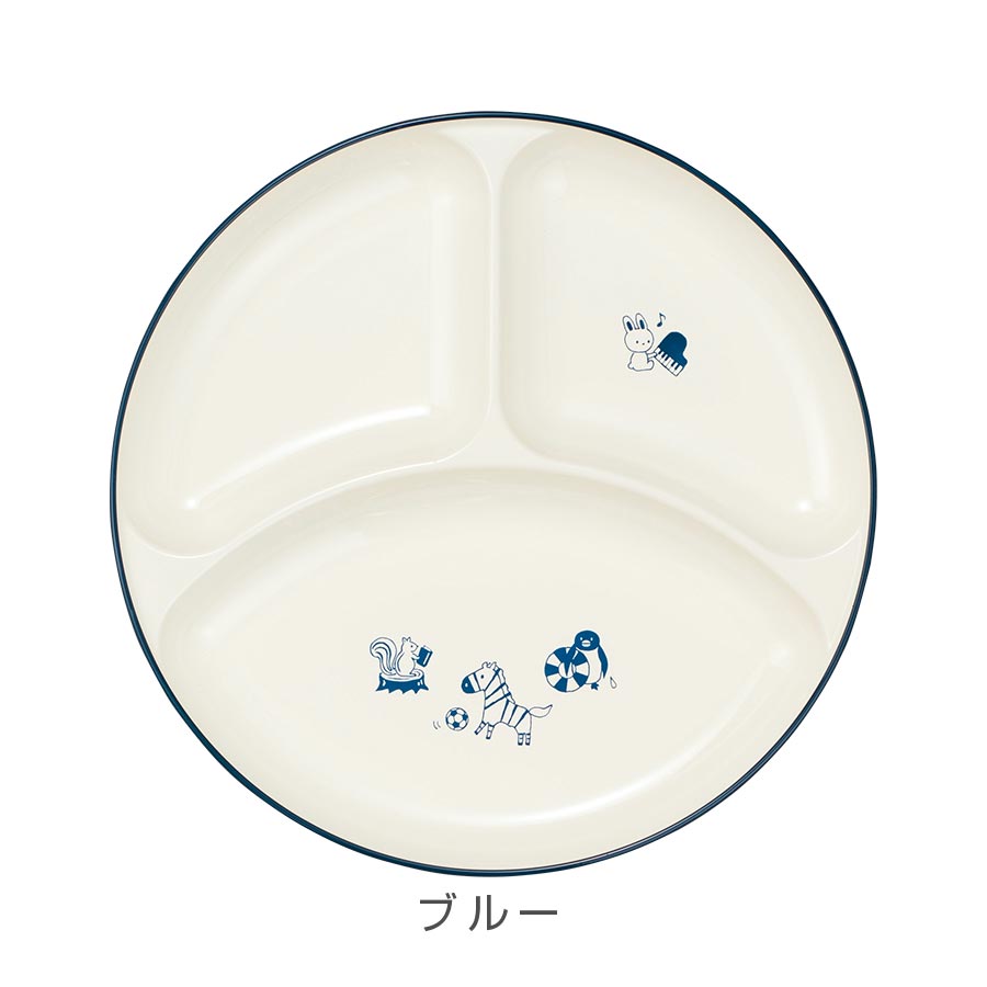 Children's Tableware [Active Animal Lunch Plate] Divider Plate Microwave Safe Dishwasher Safe Synthetic Lacquerware Made in Japan More Convenient than Melamine Nursery School Kindergarten Infant Gift Present #aa01 [Miyamoto Sangyo] [Silent]